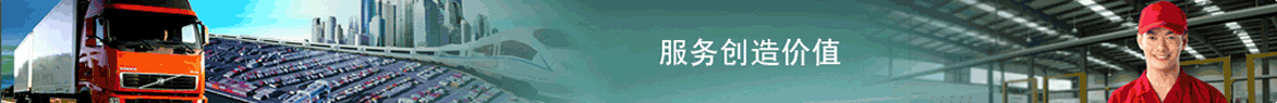 &#24320;&#20113;&#30331;&#38470;&#20837;&#21475;&#45;&#24320;&#20113;&#111;&#110;&#108;&#105;&#110;&#101;&#40;&#20013;&#22269;&#41;